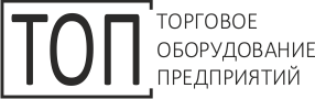 ООО "Торговое Оборудование Предприятий"